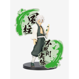 Banpresto Demon Slayer: Kimetsu no Yaiba EX Sanemi Shinazugawa Figure31791176_hi?$productMainDesktop$&fmt=auto