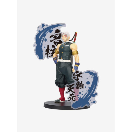 Banpresto Demon Slayer: Kimetsu no Yaiba EX Tengen Uzui Figure31910382_hi?$productMainDesktop$&fmt=auto