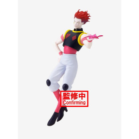 Banpresto Hunter x Hunter Vibration Stars Hisoka Figure31790888_hi?$productMainDesktop$&fmt=auto