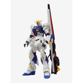 Banpresto Mobile Suit Gundam: Char's Counterattack The Life-Sized Nu Gundam RX-93ff Figure31791233_hi?$productMainDesktop$&fmt=a