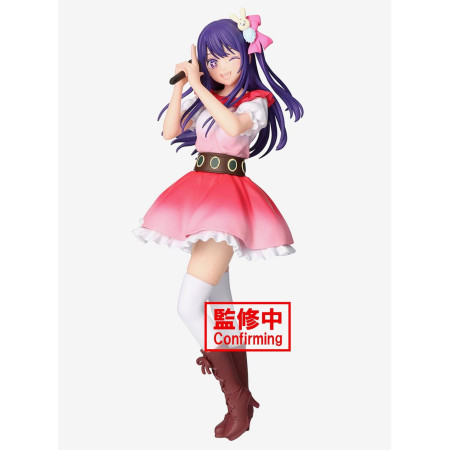 Banpresto Oshi no Ko Ai Hoshino Figure31718038_hi?$productMainDesktop$&fmt=auto