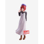 Banpresto Oshi no Ko Kana Arima Figure (Plain Clothes Ver.)31713525_hi?$productMainDesktop$&fmt=auto