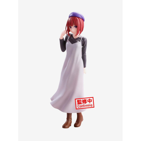 Banpresto Oshi no Ko Kana Arima Figure (Plain Clothes Ver.)31713525_hi?$productMainDesktop$&fmt=auto