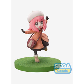 Sega Spy x Family Luminasta Anya Forger Figure (Ooting Ver.)31718032_hi?$productMainDesktop$&fmt=auto