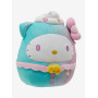 Squishmallows Hello Kitty Dreamland Plush31925218_hi?$productMainDesktop$&fmt=auto