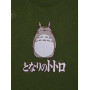 Studio Ghibli® My Neighbor Totoro brodé Floral col rond  - Préco Décembre 202432687952_av2?$productMainDesktop$&fmt=auto